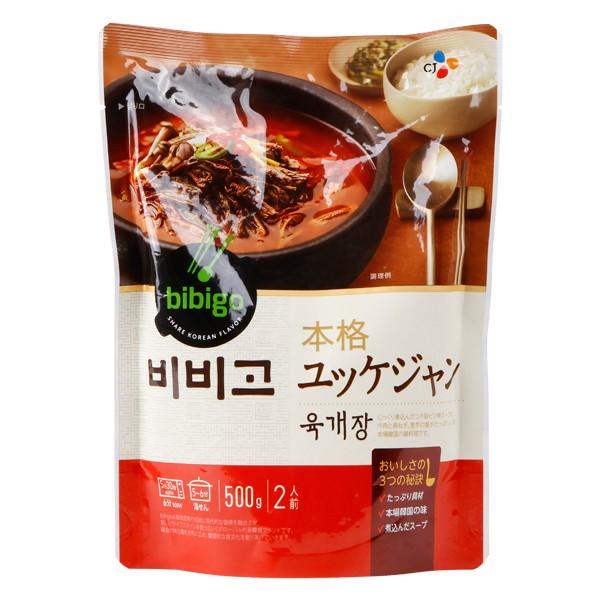 bibigoユッケジャン ユッケジャン 韓国スープ