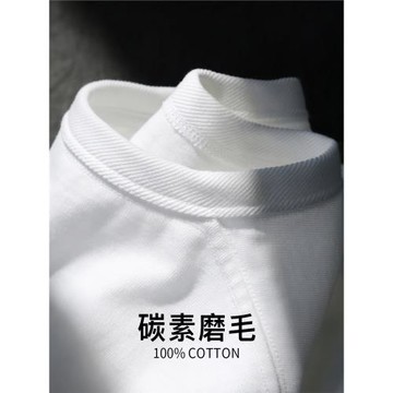 碳素磨毛300g重磅長絨棉純白色長袖t恤女純棉不透內搭打底衫上衣