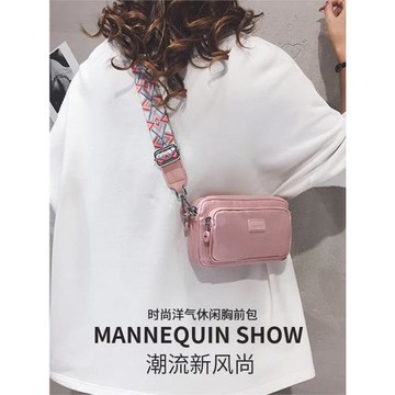 夏天小包包女斜挎包2025新款輕便洋氣彩色寬帶散步手機鑰匙零錢包