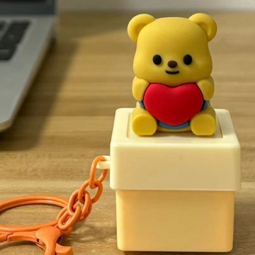 📣免運🚚臺灣出貨🚚你打我噻語音按鍵創意高顏值新款解壓按鍵發聲玩具趣味擺件無掛環