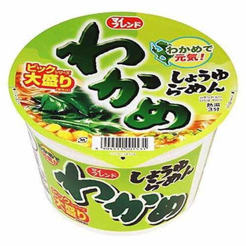 麺類　インスタントラーメン　カップ麺　大黒食品　わかめラーメン　カップラーメン　LINEショッピング　インスタント麺　マイフレンドBIG　12個　100g　わかめしょうゆラーメン　即席麺