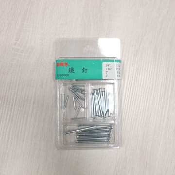 【DIY】鐵釘 OB0005