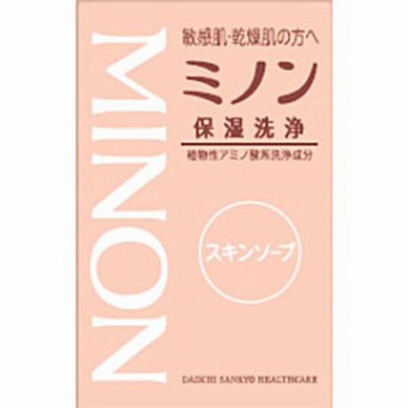 ミノン スキンソープ 80g MINON 弱酸性 洗顔石けん 洗顔石鹸 洗顔せっけん 敏感肌 乾燥肌 低刺激 固形石鹸 植物性洗浄成分 通販  LINEポイント最大1.0%GET | LINEショッピング