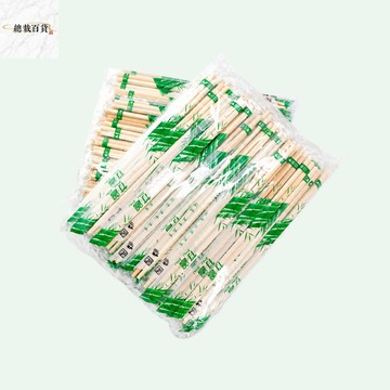 免洗筷 一次性筷子 竹筷 外帶筷 木筷 筷子 環保筷 免洗竹筷 免洗餐具 環保竹筷 餐飲耗材 衛生筷