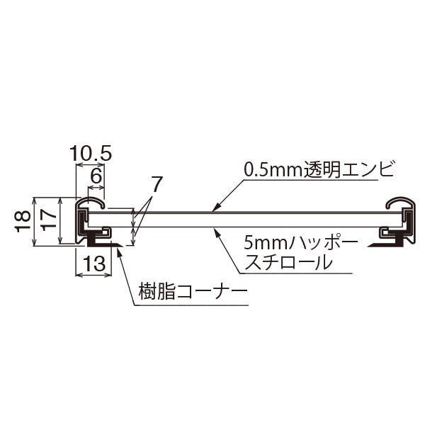 POPパネル AP55 B2 木目 店舗用品 パネル フレーム 額縁 ディスプレイ インテリア