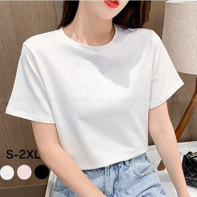 Tシャツ レディース 春 夏 半袖 トップス カットソー 白 丸首 無地 チュニック ゆるtシャツ 上着 涼しい ゆったり シンプル 韓国 着痩せ 通販 Lineポイント最大get Lineショッピング