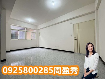 ㊣中正國小全新裝修一樓2房雙衛浴｜桃園市中壢區興仁路二段