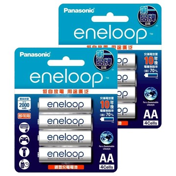 Panasonic eneloop 台灣公司貨 鎳氫充電電池3號 BK-3MCCE4BTW  2組  4顆