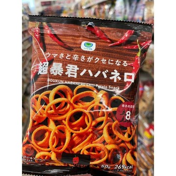 日本全家限定｜超暴君哈瓦那辣椒圈圈餅 50g