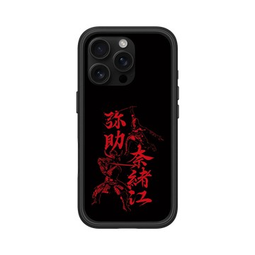 iPhone 16 Pro Mod NX 黑 - Assassin's Creed - Assassin's Creed® Shadows - Naoe and Yasuke kanjis