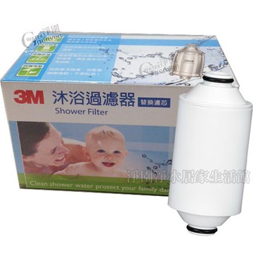 [淨園] 3M 全效沐浴過濾器專用替換濾心-除氯保護肌膚呵護秀髮SFKC01-CN1
