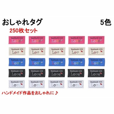 タグ 衣類 布の通販 247件の検索結果 Lineショッピング