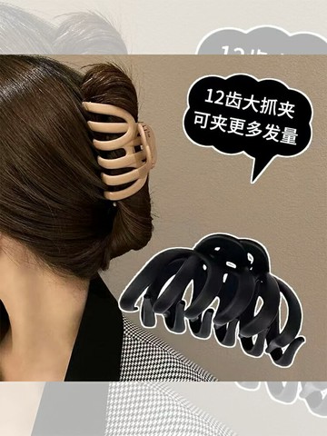 超大號鯊魚夾女后腦勺盤發夾子高級感發量多抓夾頭發卡頭發頭飾