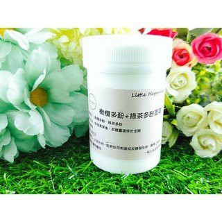Little Happines橄欖多酚+綠茶多酚面霜 100ml