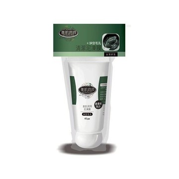 【美肌洞洞】泥凍膜(旅用)40g｜FG美妝大賞／台灣研發 獨創泥凍質地 清潔毛孔 D712095