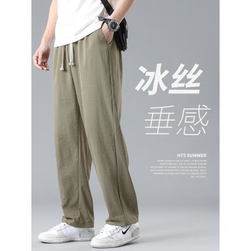 休閑褲子男士夏季薄款冰絲寬松直筒褲男生夏天潮牌垂墜感運動長褲