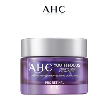 【AHC】超能A醛賦活晚安逆時膠囊30入