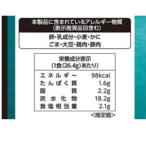 ひかり味噌 贅沢スープはるさめ 濃厚ホタテ白湯 5食入 ×6袋