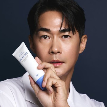 OBgE Moisture Protein Barrier Cream 70ml