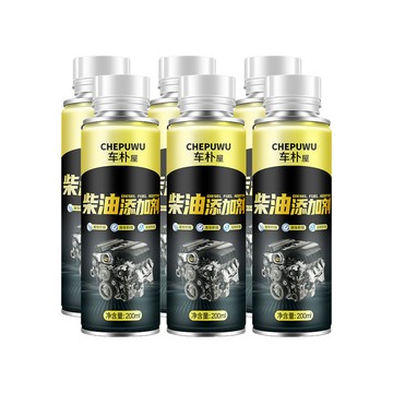 引擎機油添加劑 【車仆屋】柴油添加劑 200ml 6入(機車汽油精 汽車積碳清潔劑 汽油添加劑 燃油寶)