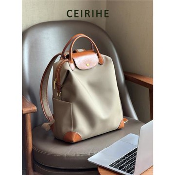 CEIRIHE 原創高質感尼龍布雙肩包女通勤出差電腦包大容量輕便背包