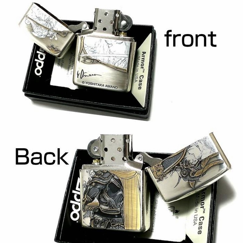 ZIPPO アーマー 天野喜孝 ジッポ ライター 両面デザイン