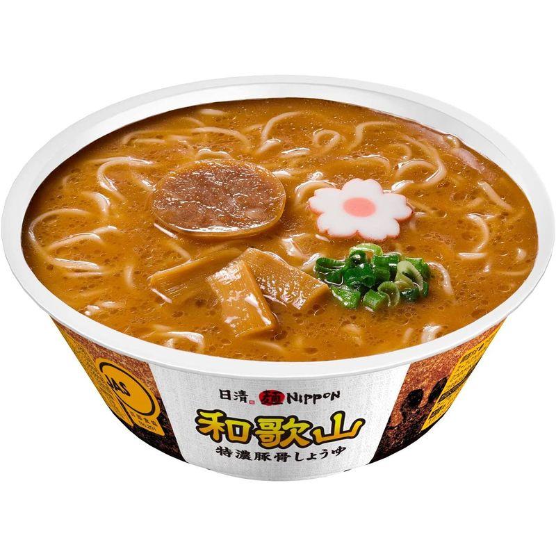 日清食品 麺NIPPON 和歌山特濃豚骨しょうゆ 124g×12個