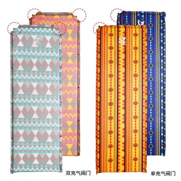 戶外自動充氣墊雙氣孔加厚印第安野營裝備防潮帳篷墊可拼接充氣床