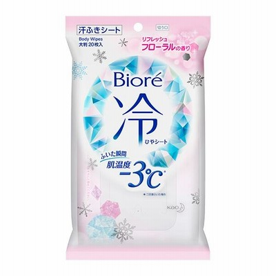ビオレ 冷シート リフレッシュフローラルの香り 20枚 ボディ用制汗シート 花王 （コンパクト便可）