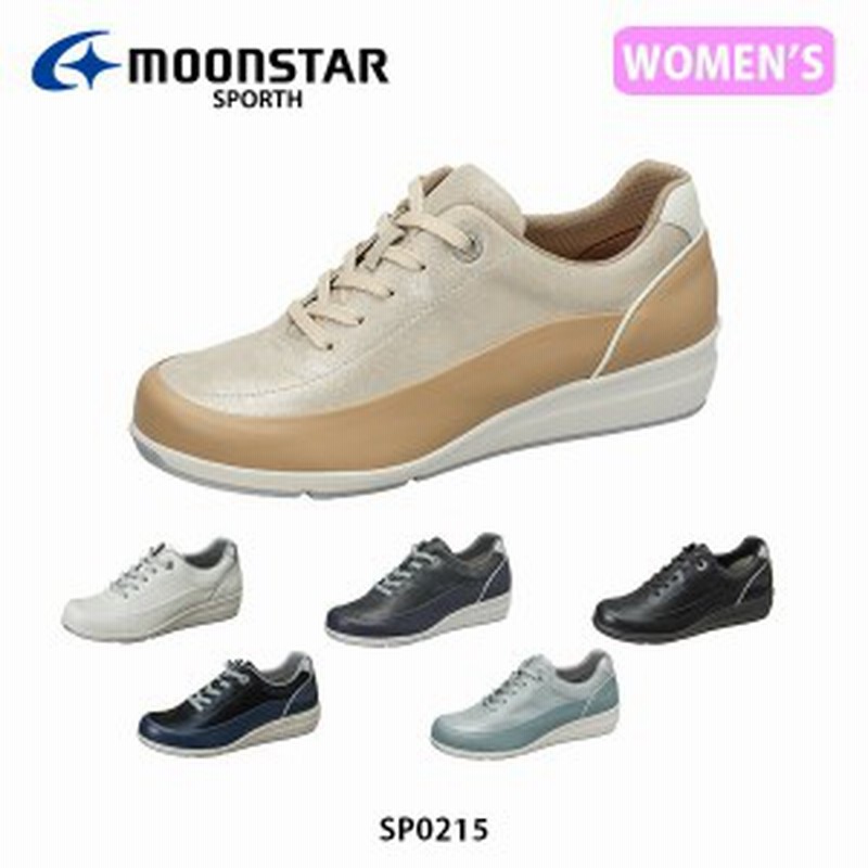 ムーンスター スポルス Sp0215 レディース スニーカー コンフォートシューズ 婦人靴 外反母趾サポートインソール 衝撃吸収 撥水加工 軽量 通販 Lineポイント最大1 0 Get Lineショッピング