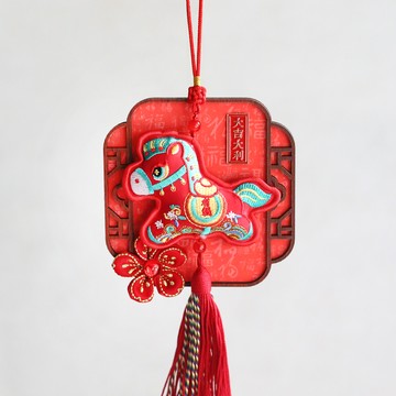 【安康駒歲】賀年掛飾 - 紅