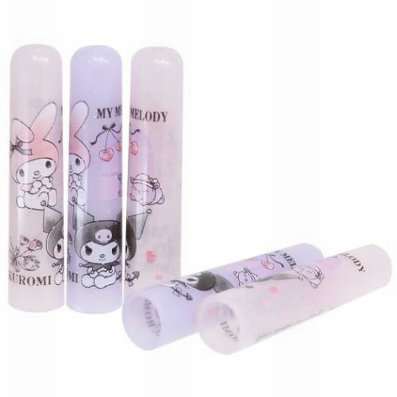 メディキューブ × クロミ コラボセット付属品のみ　蓋　ケース　カバー　キャップ メディキューブ × クロミ コラボセット付属品のみ 蓋 ケース