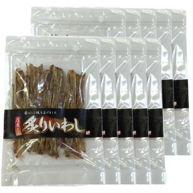 炙りいわし 70g×10袋セット 巣鴨のお茶屋さん 山年園