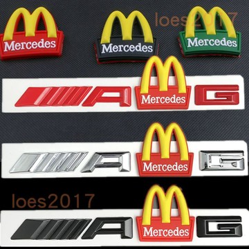 改裝 BENZ AMG MC 麥當勞 字標 貼標 後標 尾標 CLA 43 GLC W205 C300 C63 63