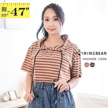帽T--百搭休閒撞色條紋抽繩字母布標短袖連帽上衣(黑.咖L-3L)-U781眼圈熊中大尺碼
