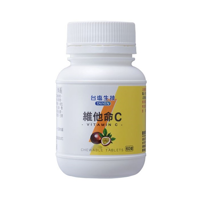 TAIYEN台鹽生技 維他命C咀嚼60錠/瓶