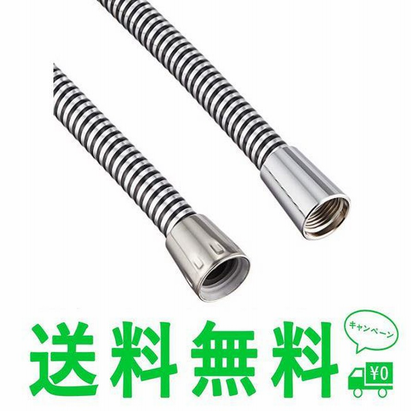 LIXIL シャワーホースASSY A-7227-16 INAX 新品未使用 LIXIL ≪LIXIL A-7227-16≫ シャワーホース(L=1600) : 住器