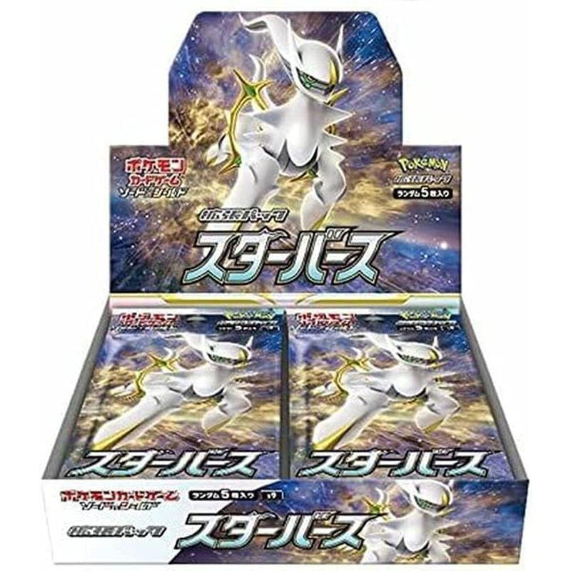 未開封カートン12BOX入り】ポケモンカードゲーム ソード＆シールド 拡張パック スターバース ポケカ | LINEブランドカタログ