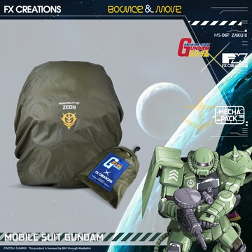 【機動戰士鋼彈】MS-06F ZAKU II 薩克II 雨罩 FXG272-06