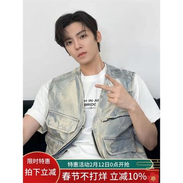 侯明昊同款國潮美式高街字母印花白色短袖t恤男裝夏季寬松上衣潮