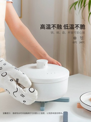 摩登主婦北歐創意碗墊子隔熱墊家用可折疊硅膠桌墊耐熱餐桌鍋盤墊