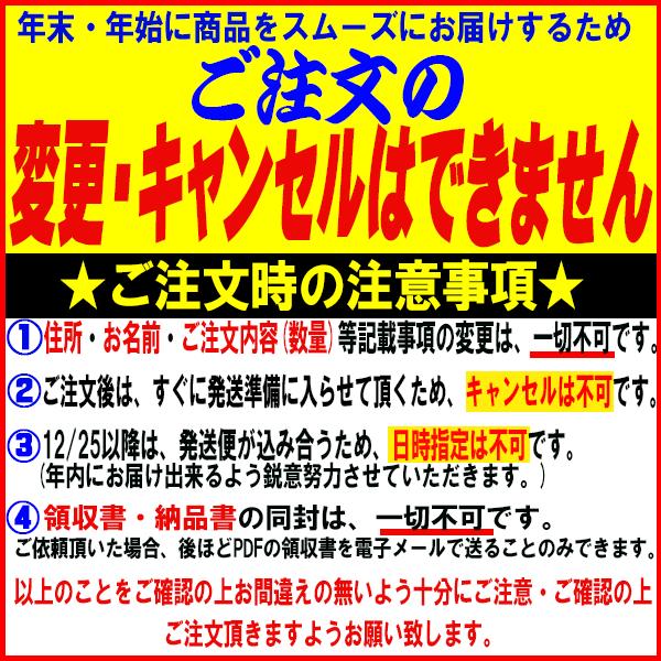 カニ かに 蟹 グルメ 生 ズワイガ二 カニ爪 ポーション 正味量400g×1袋 爪 ポーション 爪肉 蟹 セット