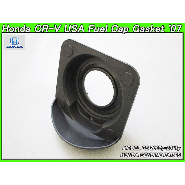 RE3RE4【HONDA】ホンダCRV純正USガソリンFuel.Capガスキャップガスケット/USDM北米仕様CRVフューエルGasタンク
