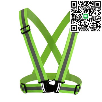 彈力背帶反光背心夜跑騎行安全防護成人兒童松緊背帶可調節