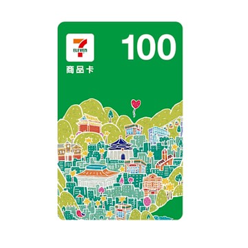 統一超商商品卡5000元(100元面額*50張)