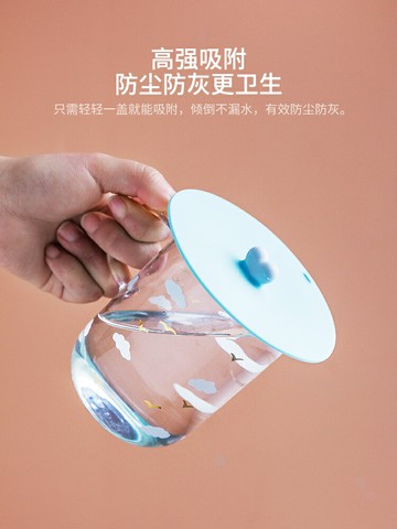 摩登主婦硅膠杯蓋水杯蓋子配件杯蓋通用馬克杯蓋玻璃陶瓷杯蓋子