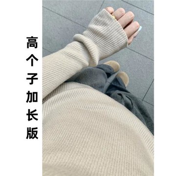 高個子175加長灰色垂感糯米褲女2024秋冬加絨通勤遮肉顯瘦拖地褲