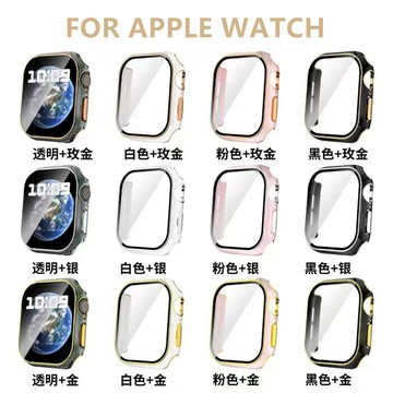 【拼色殼膜一體】適用於Apple watch錶殼 iwatch保護殼 錶殼 手錶保護殼