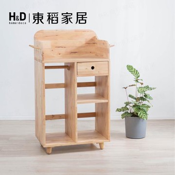 【H&D東稻家居】自然木語系列 -原木兒童置物架 置物櫃 收納櫃 書櫃 衣櫃 玩具櫃(DIY自行組裝)