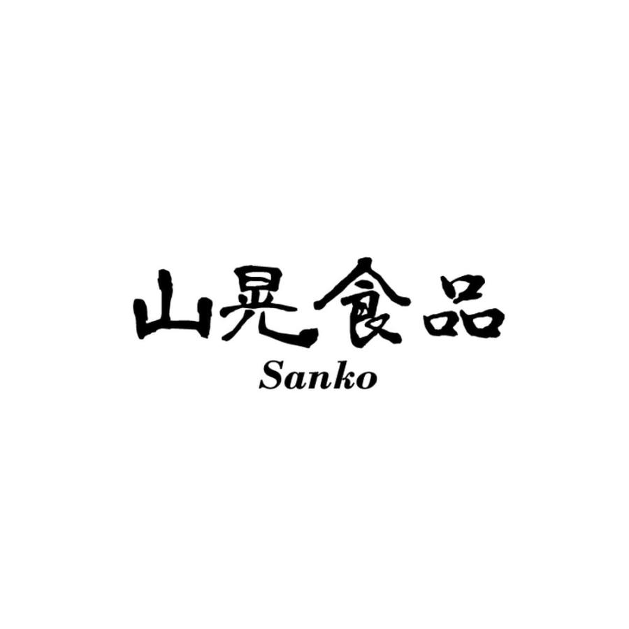 山晃食品 四大和牛モモミニステーキ 4種 計240g ギフト 精肉